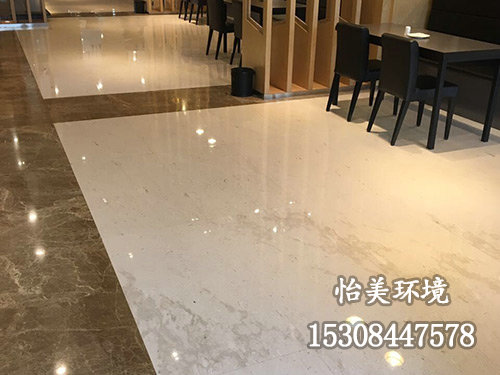 合作案例10