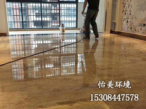 合作案例11