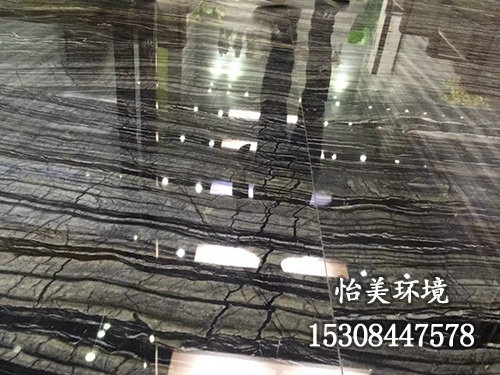 石材抛光养护