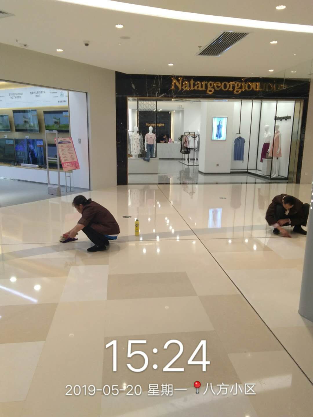 购物中心万博体育手机下载长房24品生活中心 购物中心万博体育手机下载长房24品生活中心