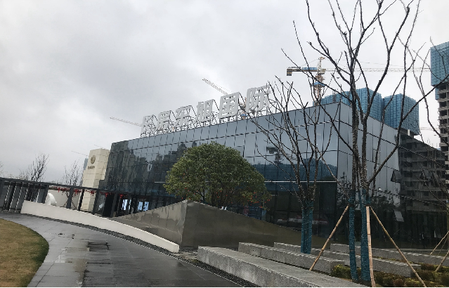 长房东旭国际